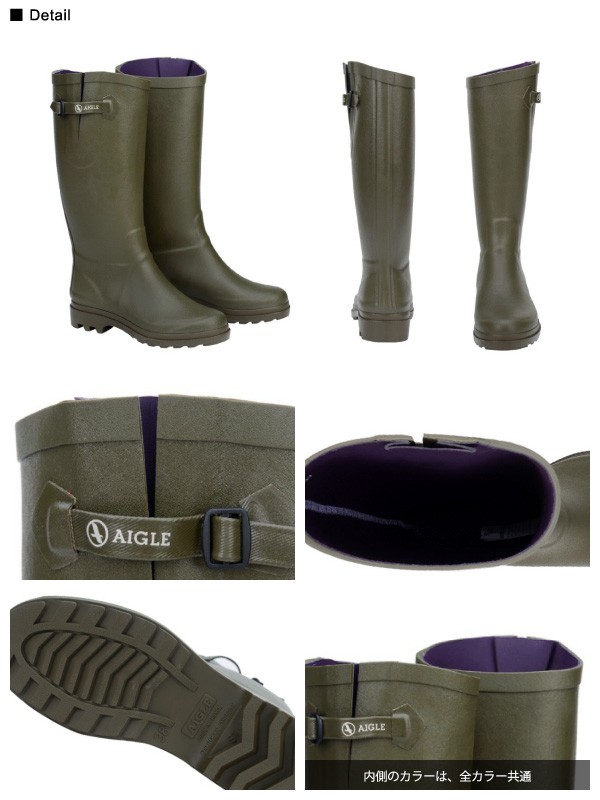 超美品❣️AIGLE エーグランティーヌ ラバーブーツ 長靴 ブラウン 36 エーグル AIGLE エーグランティーヌ ラバーブーツ （ブラウン