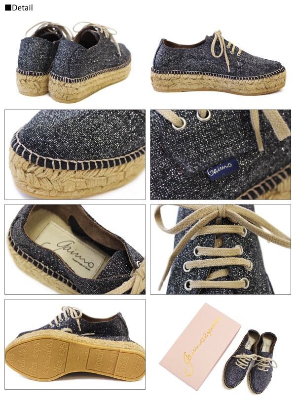 美品　gaimo ガイモ　ジュート巻き　厚底フラットシューズ　ホワイト　35 GAIMO ガイモ エスパドリーユ レディース 2025SS 春夏