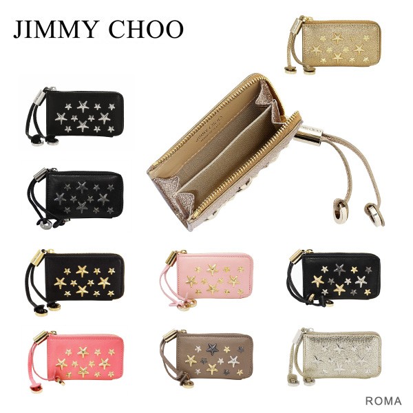 JIMMY CHOO（ジミーチュウ） ROMA-ローマ- L字ファスナーコインケース