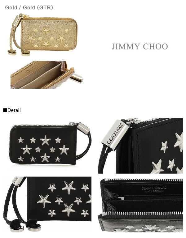 JIMMY CHOO（ジミーチュウ） ROMA-ローマ- L字ファスナーコインケース