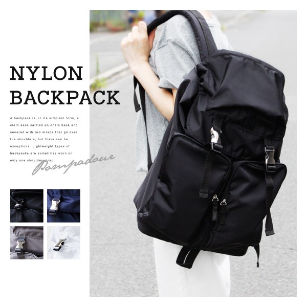 Pompadour ポンパドール Nylon Backpack ナイロン バックパック 専用