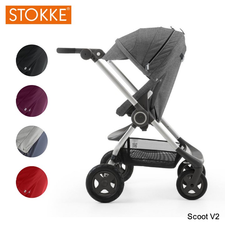 STOKKE ストッケ Steps Bouncer-ステップス バウンサー- [新生児の姿勢
