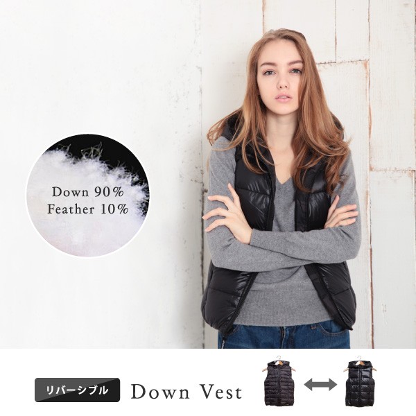 Pompadour ポンパドール リバーシブル ダウン ベスト Pompadour ポンパドール Reversible Down Vest リバーシブル