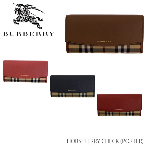 BURBERRY-バーバリー】PORTER Horseferry Check [レディース 長財布 