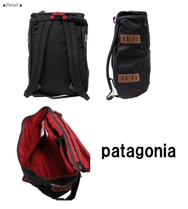 patagonia パタゴニア Toromiro Pack 22L 48015 トロミロ パック バックパック リュック :107227:LaG  Onlinestore 通販 