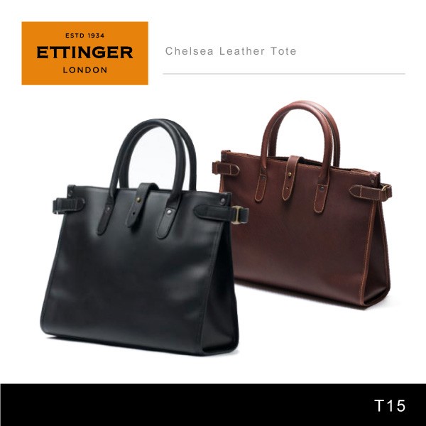 Ettinger エッティンガー Chelsea Leather Tote T15 レザートートバッグ 革製鞄 メンズ ビジネスバッグ Bag Lag Onlinestore 通販 Yahoo ショッピング