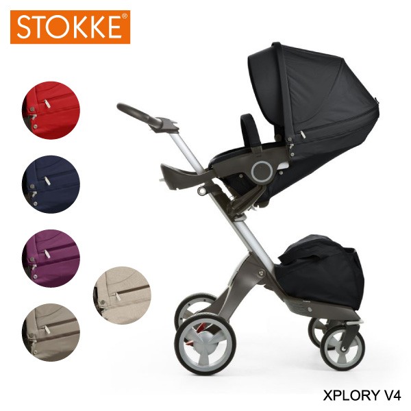 STOKKE ストッケ エクスプローリーv4-