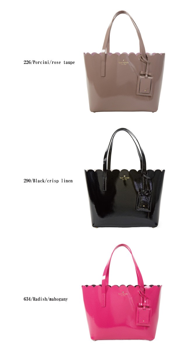 Kate Spade ケイトスペードLILY AVENUE PATENT small carrigan