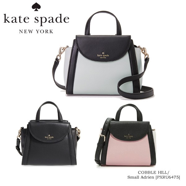 【美品】ケイトスペード　ハンドバッグ　ショルダーバッグ　2way ケイトスペード 2WAY ハンドバッグ ショルダーバッグ 斜め掛け