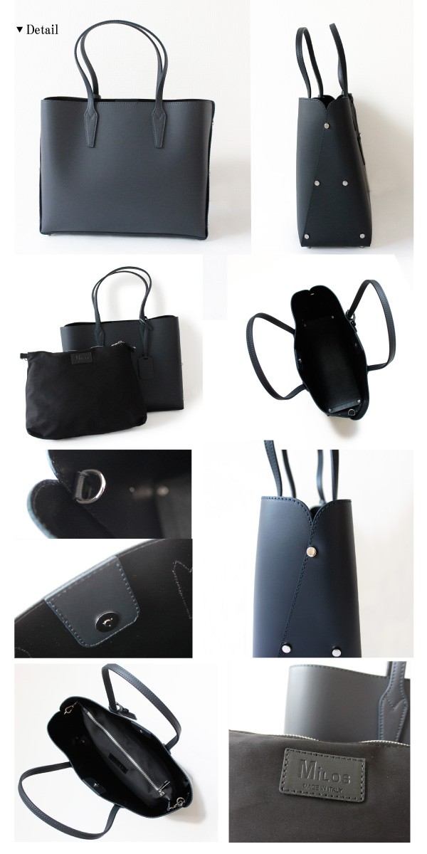 Milos-ミロス-』Tote Bag 〔1644〕[上質レザー トートバッグ