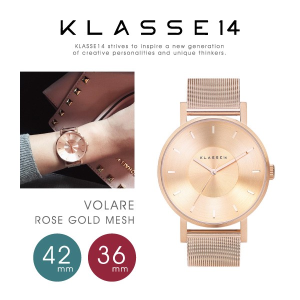 KLASSE14-クラスフォーティーン-』VOLARE Rose Gold Mesh 36mm/42mm