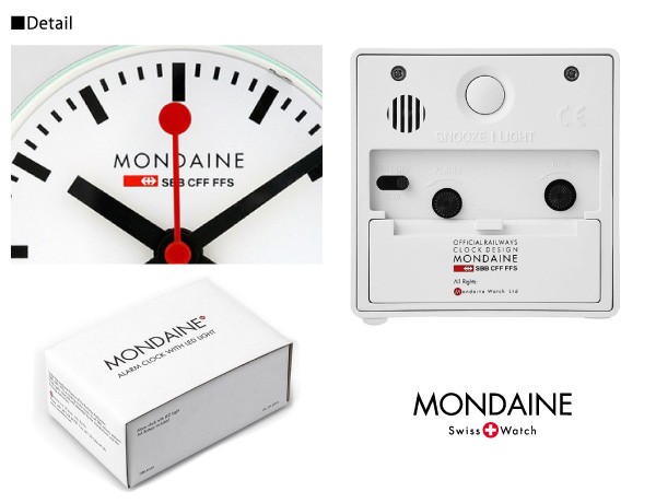 MONDAINE　トラベルアラームクロック　レザーポーチ付き Amazon.co.jp: MONDAINE (モンディーン) トラベル アラーム