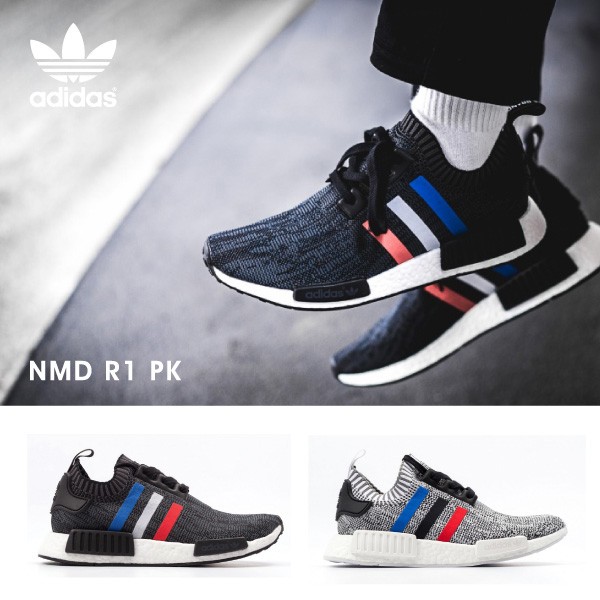 nmd tri color black