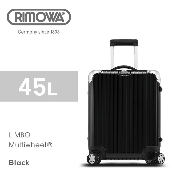 リモワ RIMOWA スーツケース LIMBO リンボ 45L - バッグ