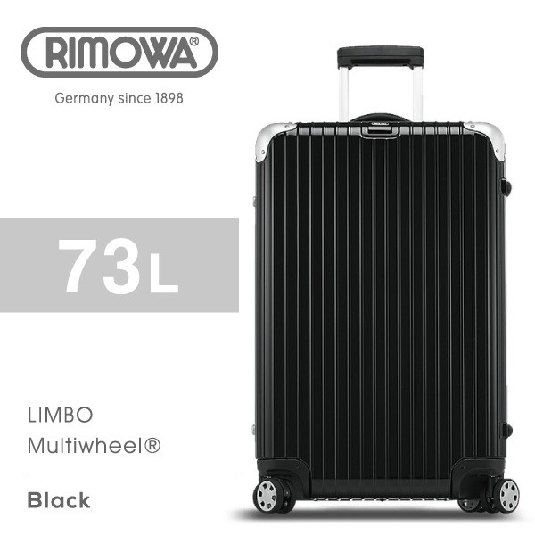 返品交換不可】『RIMOWA-リモワ-』LIMBO Multiwheel 881.70.50.4 [73L/4輪][リンボ スーツケース  マルチホイール キャリーバッグ 5泊〜6泊] : 107787 : LaG Onlinestore - 通販 - Yahoo!ショッピング