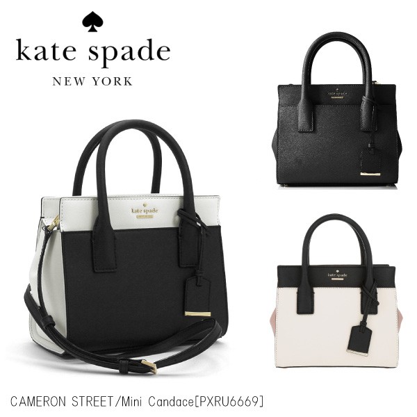 Kate spade cameron street mini sima hot sale