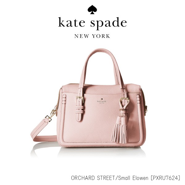 Kate Spade ケイトスペードORCHARD STREET small elowen ［PXRU7624