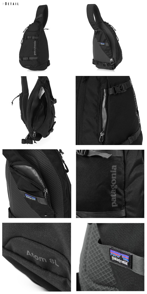 希少 Patagonia atom Sling 48260 ショルダーバッグ 鞄 Amazon | [パタゴニア] Atom Sling 48260 SHKP | patagonia