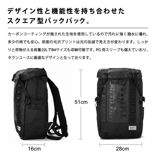 『ALPHA INDUSTRIES-アルファ インダストリーズ』Backpack 