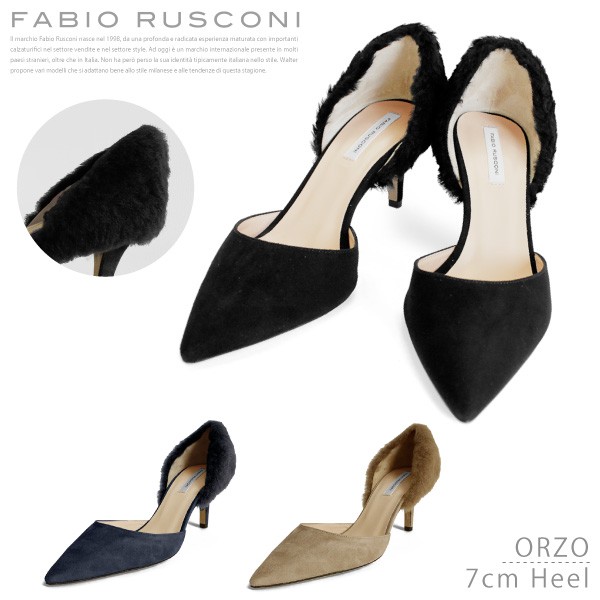 FABIO RUSCONI パンプス I 2580 CAMOSCIO スウェード 楽天市場】【7/13-7/15限定・最大2万円OFFクーポン配布中】FABIO