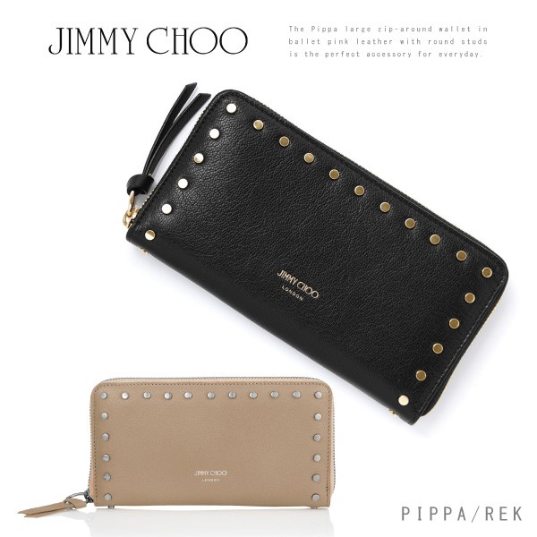 JIMMY CHOO ジミー チュウ PIPPA レディース レザー ラウンド