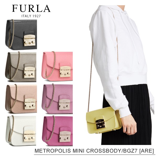 A4等級以上 FURLA メトロポリス ショルダーバッグ ミニクロスボディ