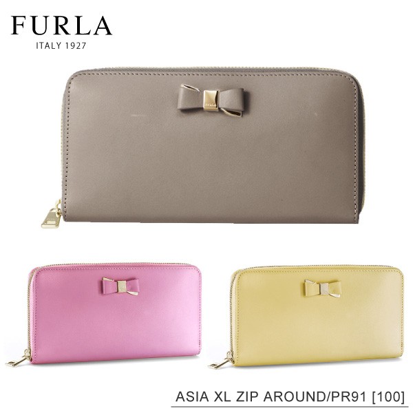 FURLA フルラ ASIA XL ZIP AROUND PR91[エイジア ジップアラウンド