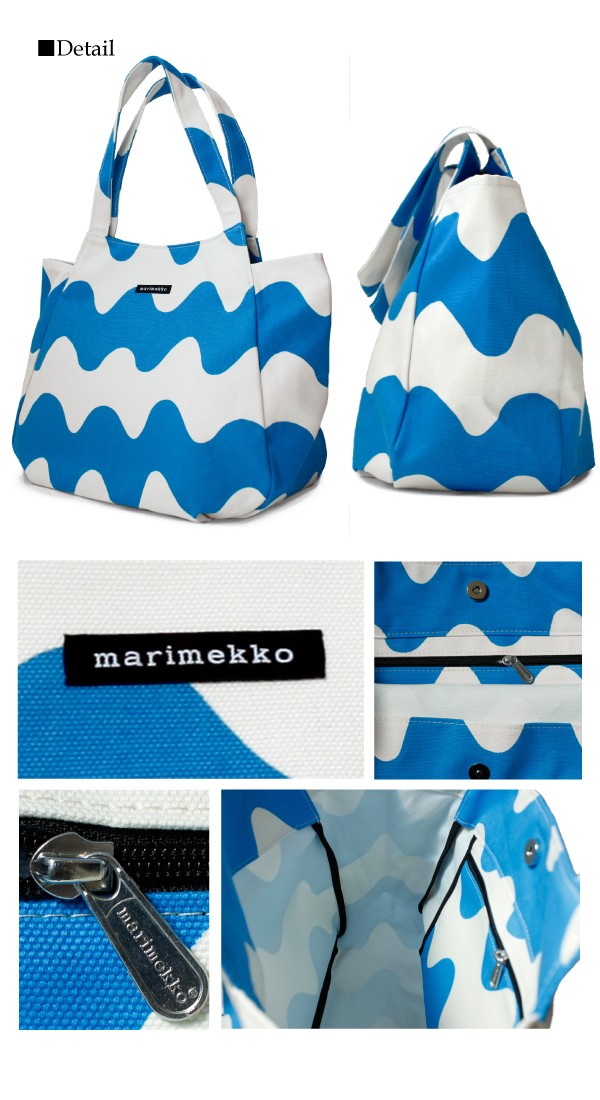 人気カラーの マリメッコ Marimekko marimekko バッグ トート レディース バッグ