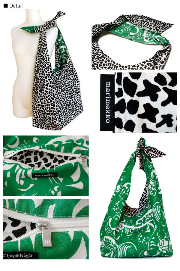 専用 マリメッコ ショルダーバッグ KASSI PITKA IKAVA marimekko（マリメッコ） バッグ レディース ショルダーバッグ KASSI