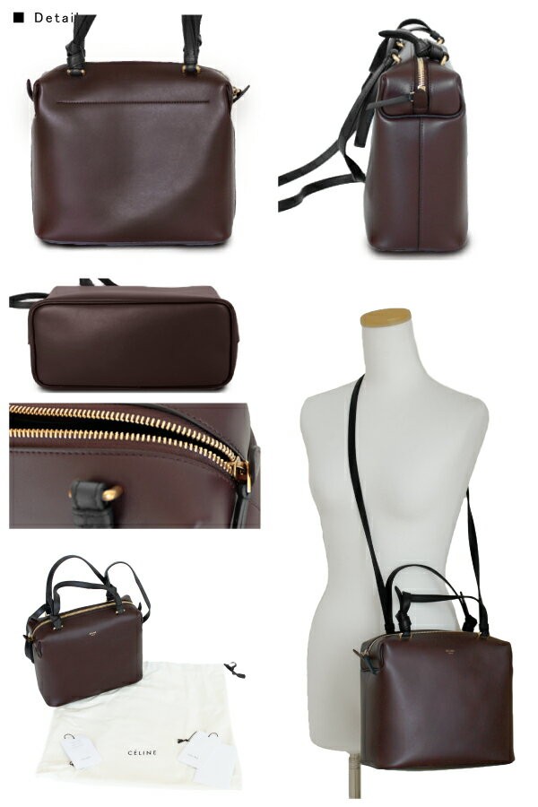 CELINE（セリーヌ） Small Soft Cube 181613A4S ブラウン ブラック