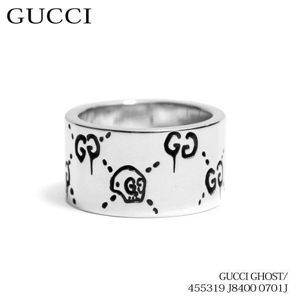 （最終値下げ）GUCCI GGゴーストリング GUCCI グッチ 指輪 メンズ 正規品 シルバーアクセサリー リング