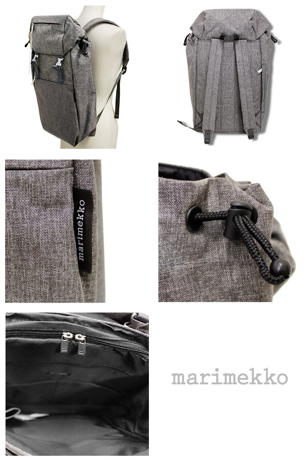 marimekko リュック marimekko Marimekko マリメッコ Kortteli backpack コルッテリ