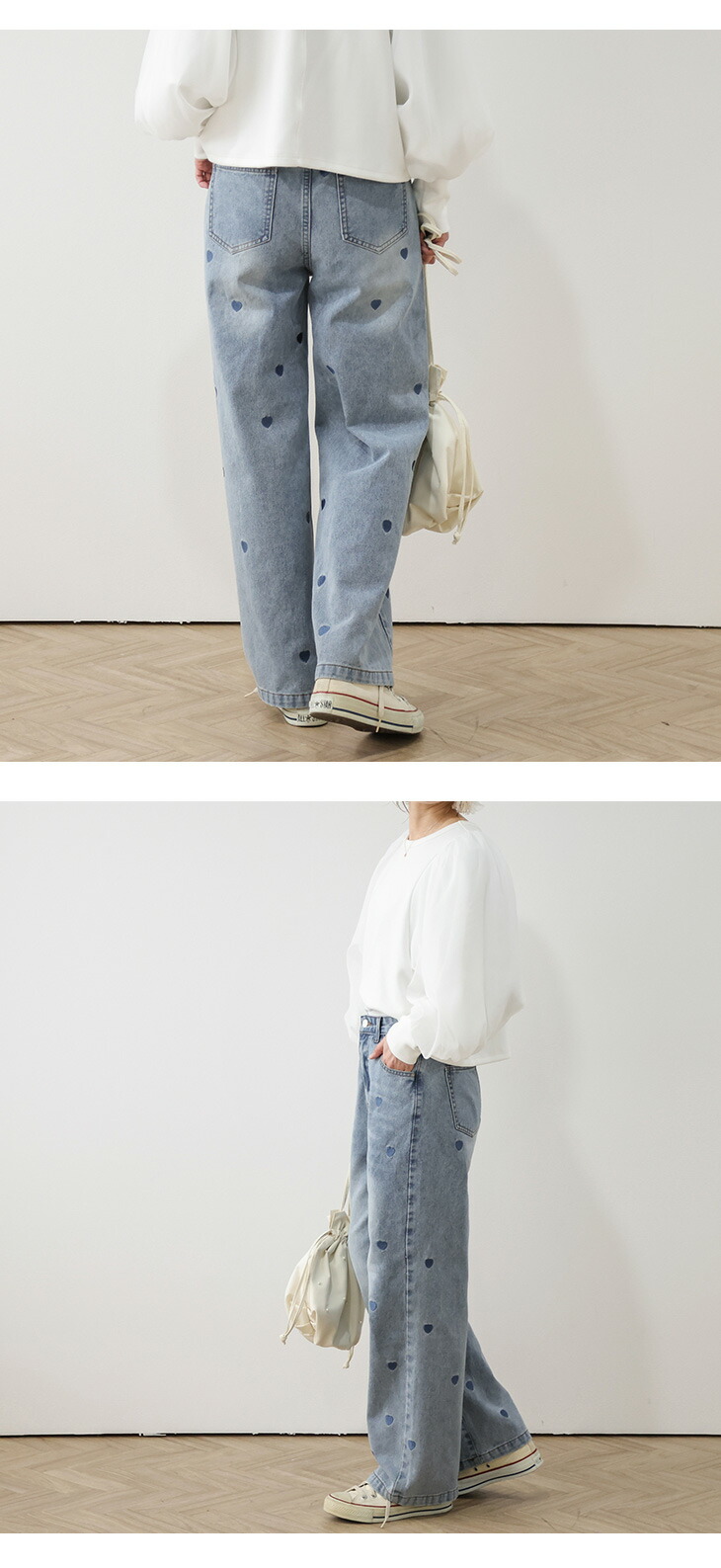 デニム ハート刺繍 ジーンズ ストレート カジュアル ボトムス 大人