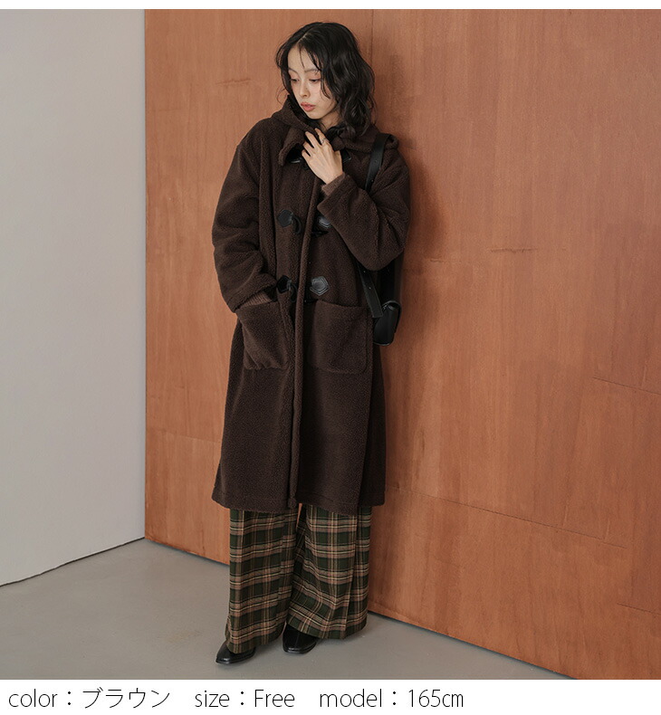 ダッフルコート ロングコート ボア ムートン もこもこ 【aot304-46b