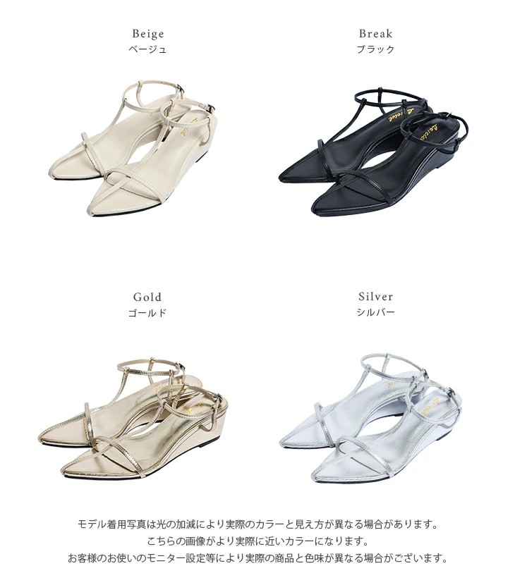 クロスストラップ ローヒールサンダル レディース 【ash303-062
