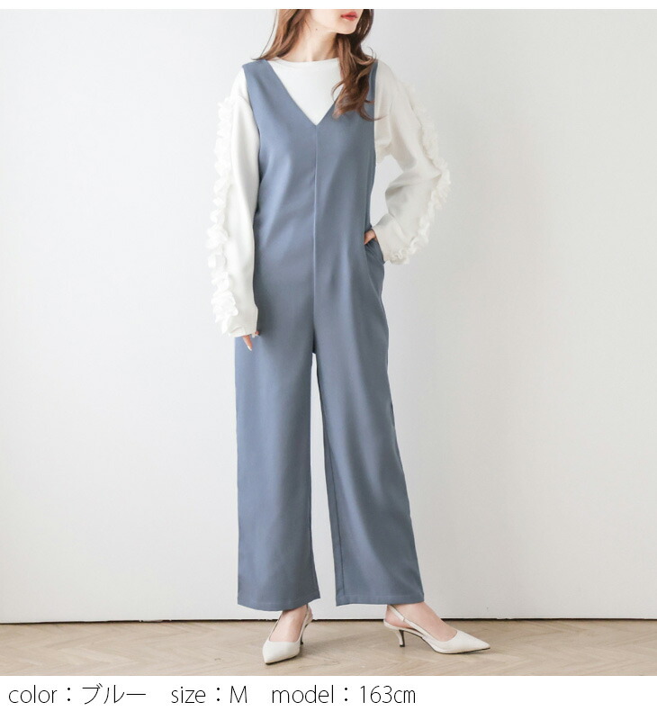 今期　新品　ヤマダヤ　バックリボンオールインワン　サロペット　 Vネック Vネックサロペット バックリボン ワイド キレイめ 2025春夏新作【ass24