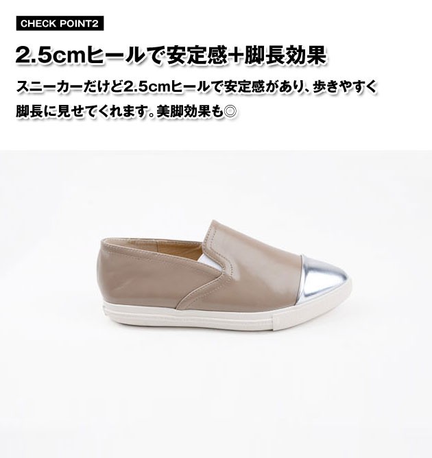 きりん 未使用♡黒 フラットシューズ サイズ37 スニーカー フラットシューズ レディース スリッポン ポイン