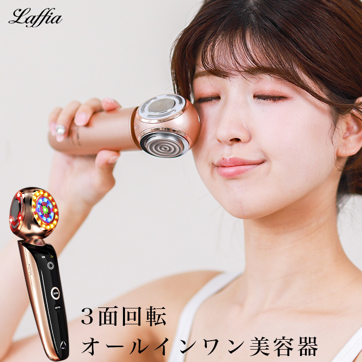 【60% OFF特売セール】ANLAN 光美容器 3種類光エステ 日本製ジェルセット フラッシュ式 光美颜器 99万回照射 自動連続照射 家庭用光美容器 第二弾商品追加【ANLAN 美顔器やマッサージ器 秋の特別感謝祭】3日間