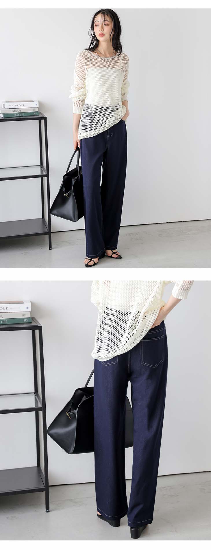 Lajour made in Japan 日本製 ストレートデニム セミワイド 【laj