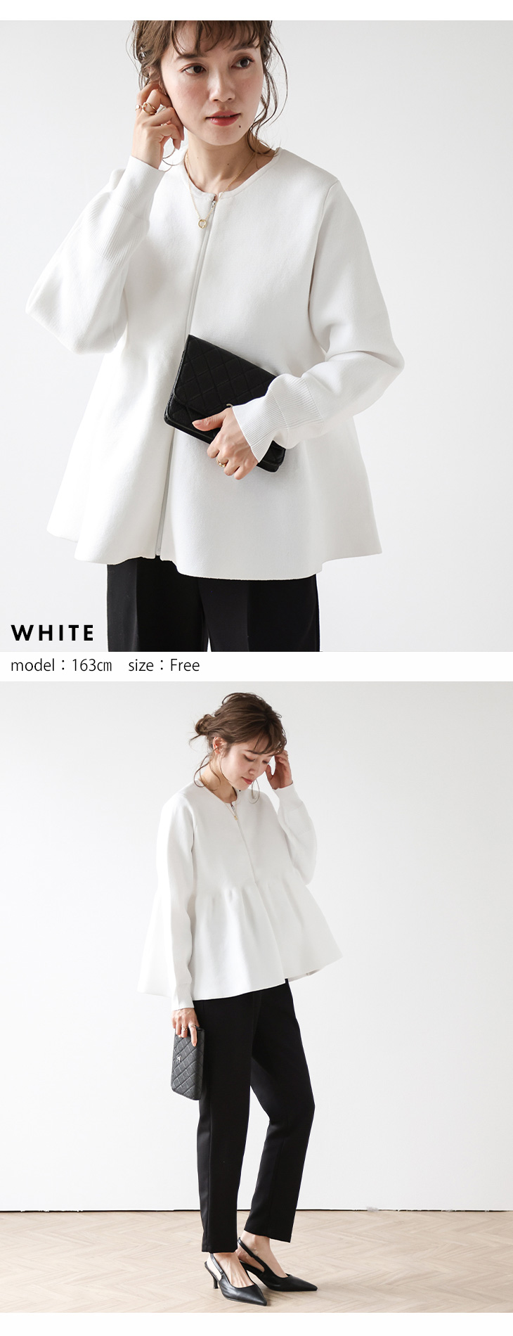 Lajour｜日本製 ペプラムトレンチコート | Rakuten Fashion(楽天