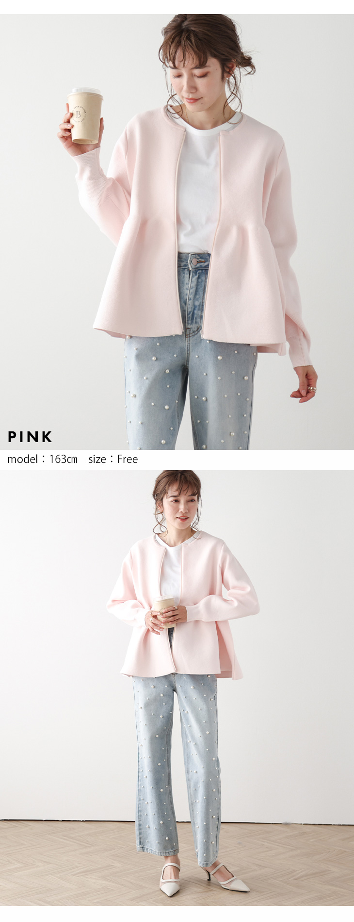 Lajour｜日本製 ペプラムトレンチコート | Rakuten Fashion(楽天