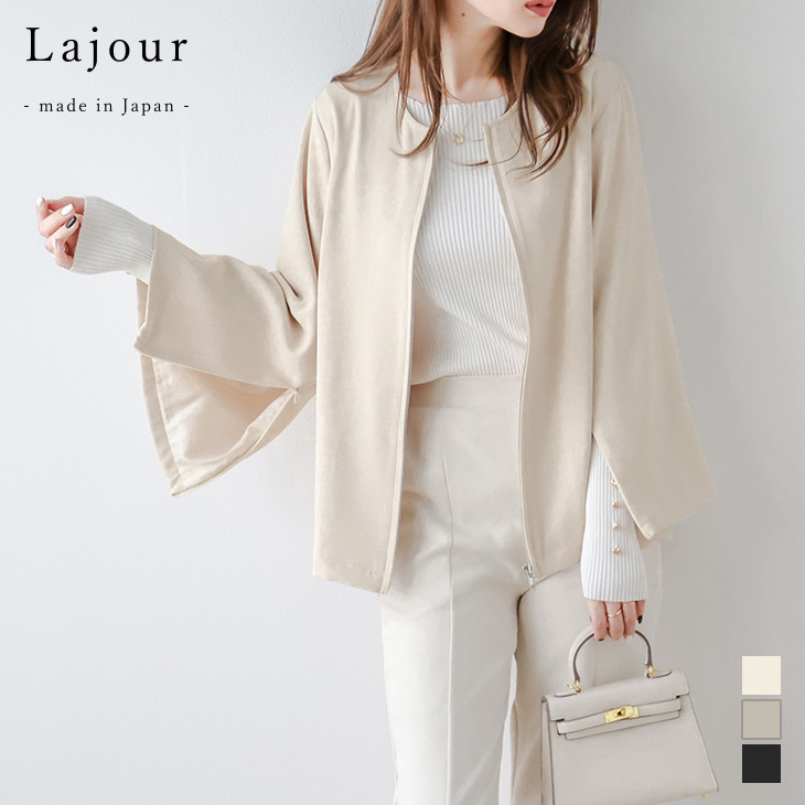 新品 1er Arrondissement ケープジャケット