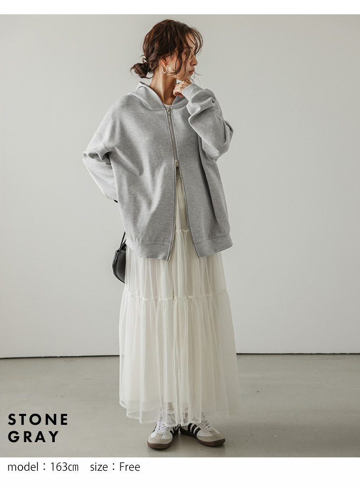 Lajour made in Japan 日本製 ルーズシルエット パーカー ラジュール 2025春夏新作【laj-ot058】【予約販売：9月25日入荷予定順次発送】【送料無料】宅込 Lajour made in Japan 日本製 ルーズシルエット パーカー