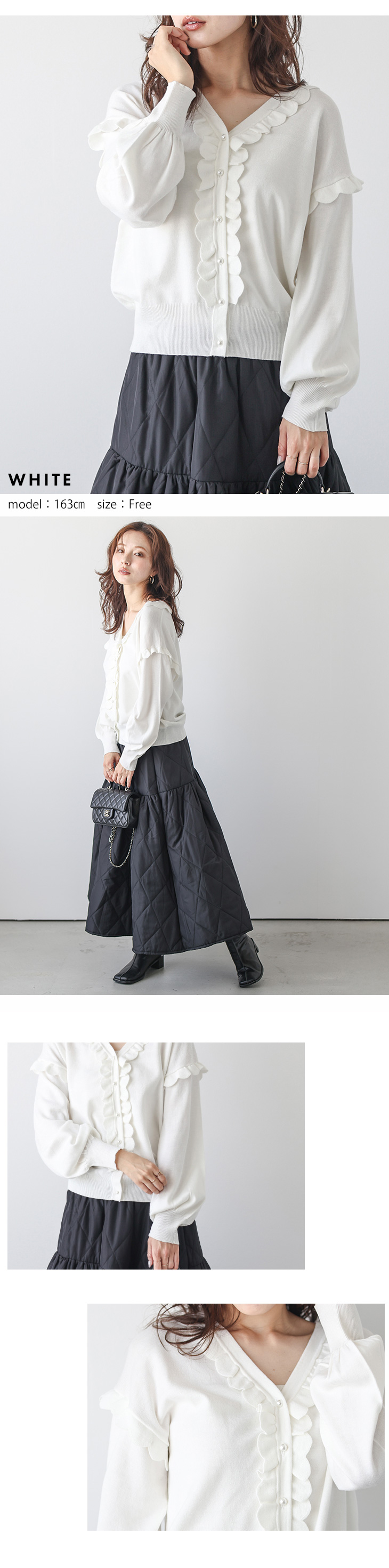 Lajour made in Japan 日本製 ニット カーディガン ラジュール