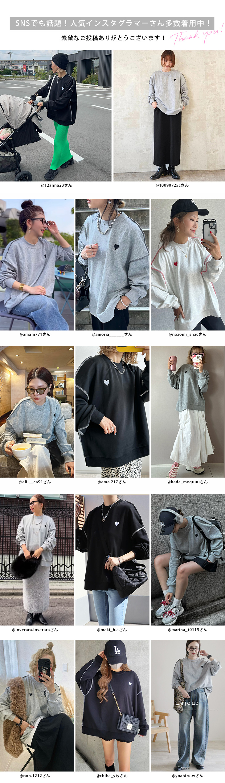 marc jacobs M. Archer スウェットトレーナー　ラビットラメ marc jacobs M. Archer スウェットトレーナー ラビットラメ