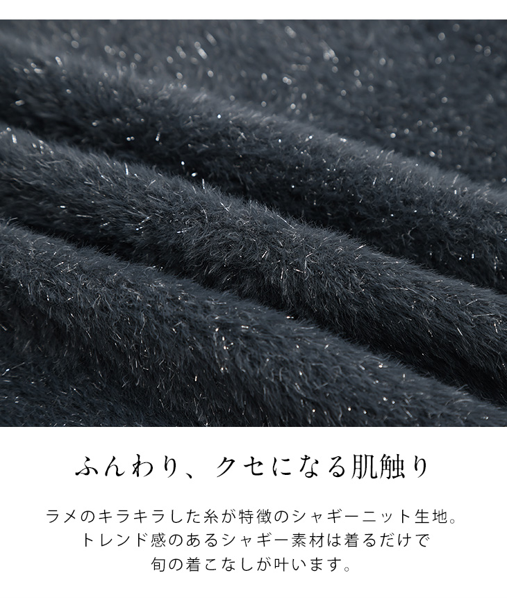 Lajour made in Japan 日本製 ニット ベスト 【laj-tp069