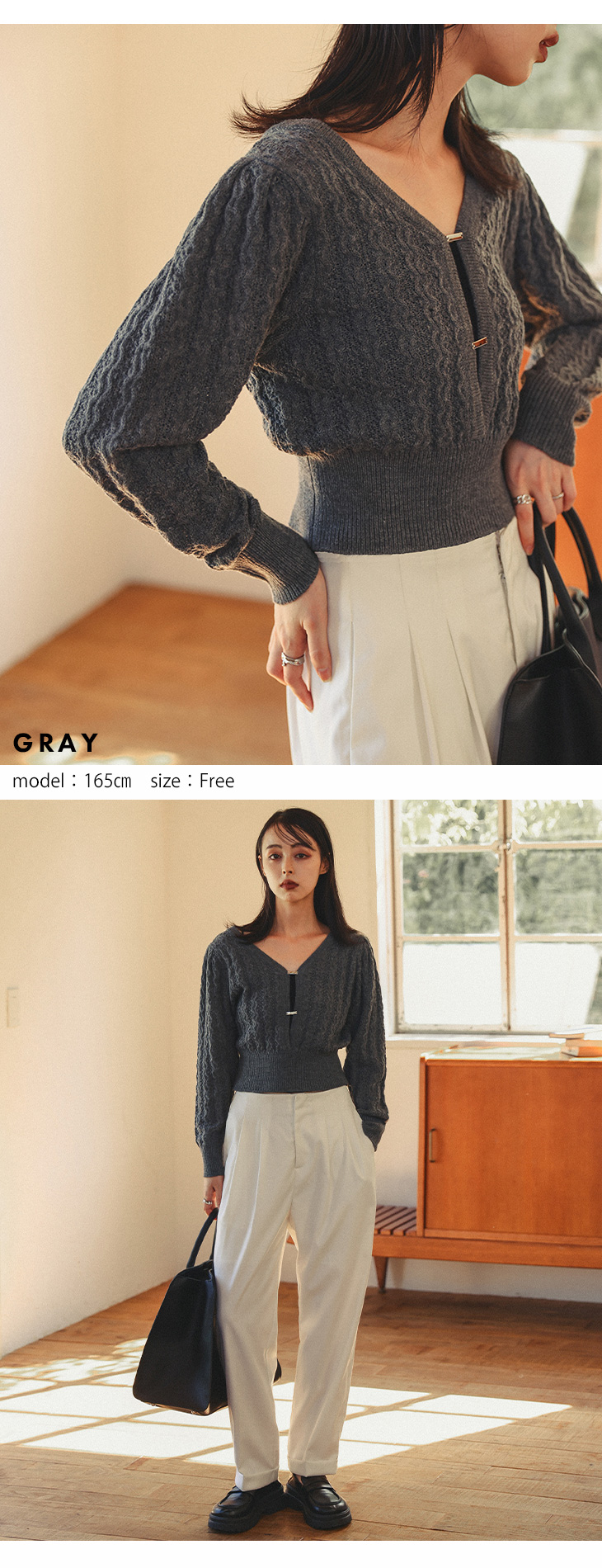 Lajour made in Japan 日本製 ニット カーディガン 2025春夏新作【laj-tp070】【to25】【即納：1-5営業日】【送料無料】メ込2 Lajour made in Japan 日本製 ニット カーディガン 2025春夏新作