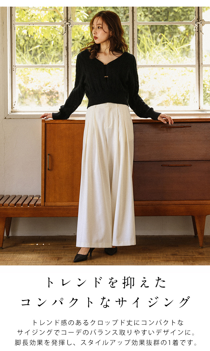 Lajour made in Japan 日本製 ニット カーディガン 2025春夏新作【laj-tp070】【to25】【即納：1-5営業日】【送料無料】メ込2 Lajour made in Japan 日本製 ニット カーディガン 2025春夏新作