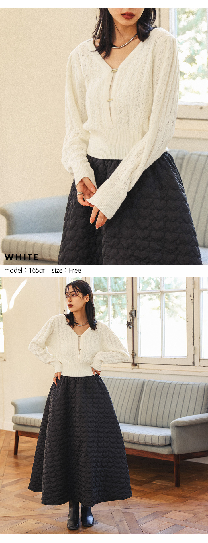 Lajour made in Japan 日本製 ニット カーディガン 2025春夏新作【laj-tp070】【to25】【即納：1-5営業日】【送料無料】メ込2 Lajour made in Japan 日本製 ニット カーディガン 2025春夏新作