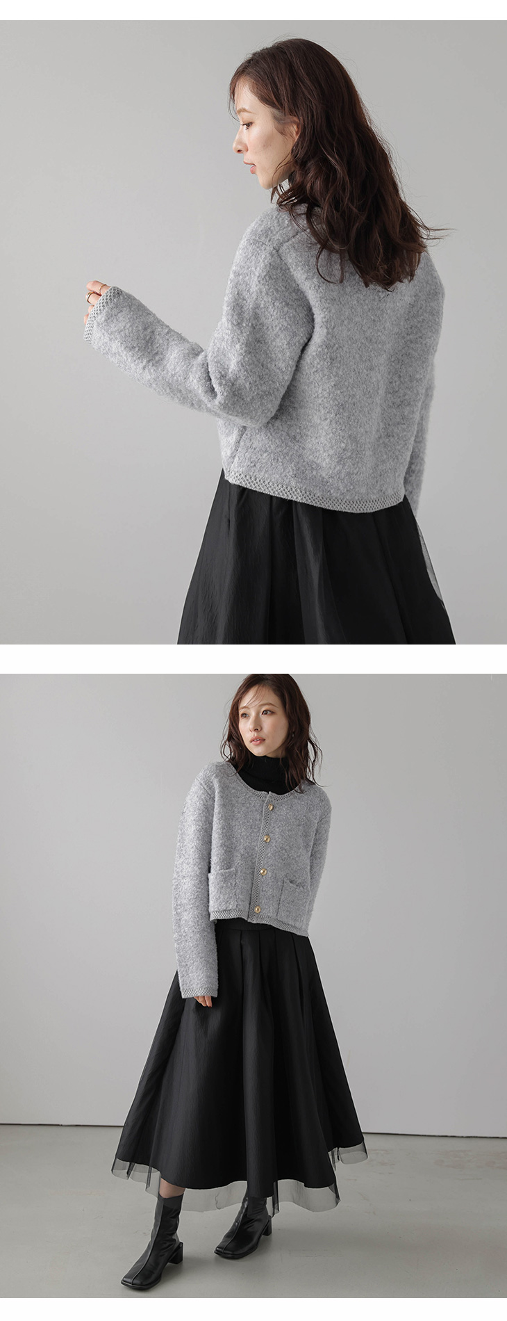 Lajour made in Japan 日本製 ニット カーディガン 上品 キレイ